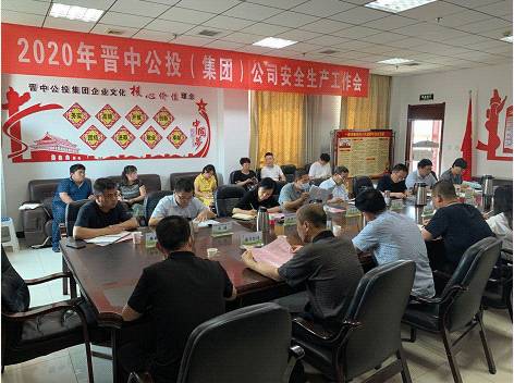 1595825413190864.jpg 圖片3.jpg