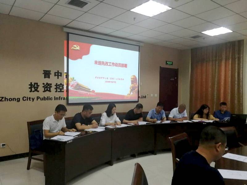 1595826368528888.jpg 圖片11.jpg