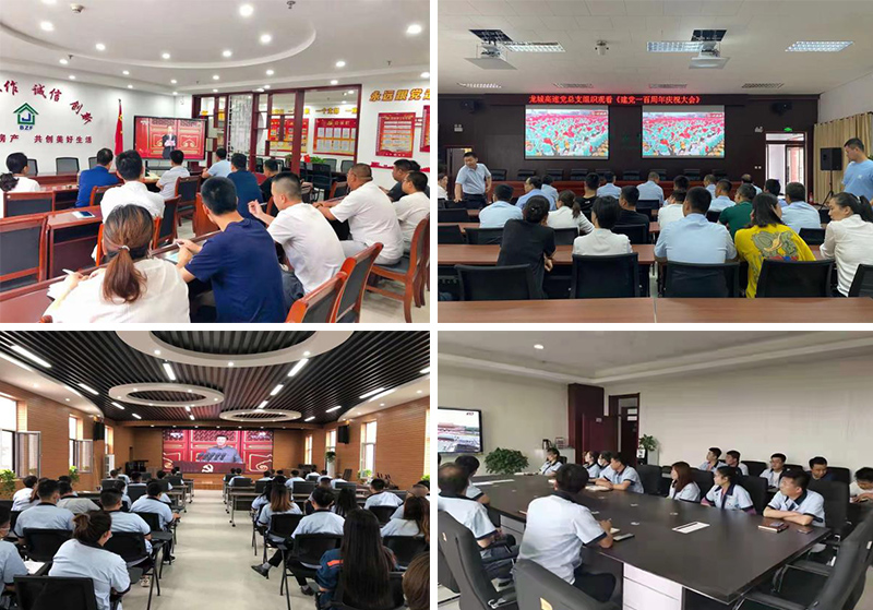 1625627206540036.jpg 12-3.jpg